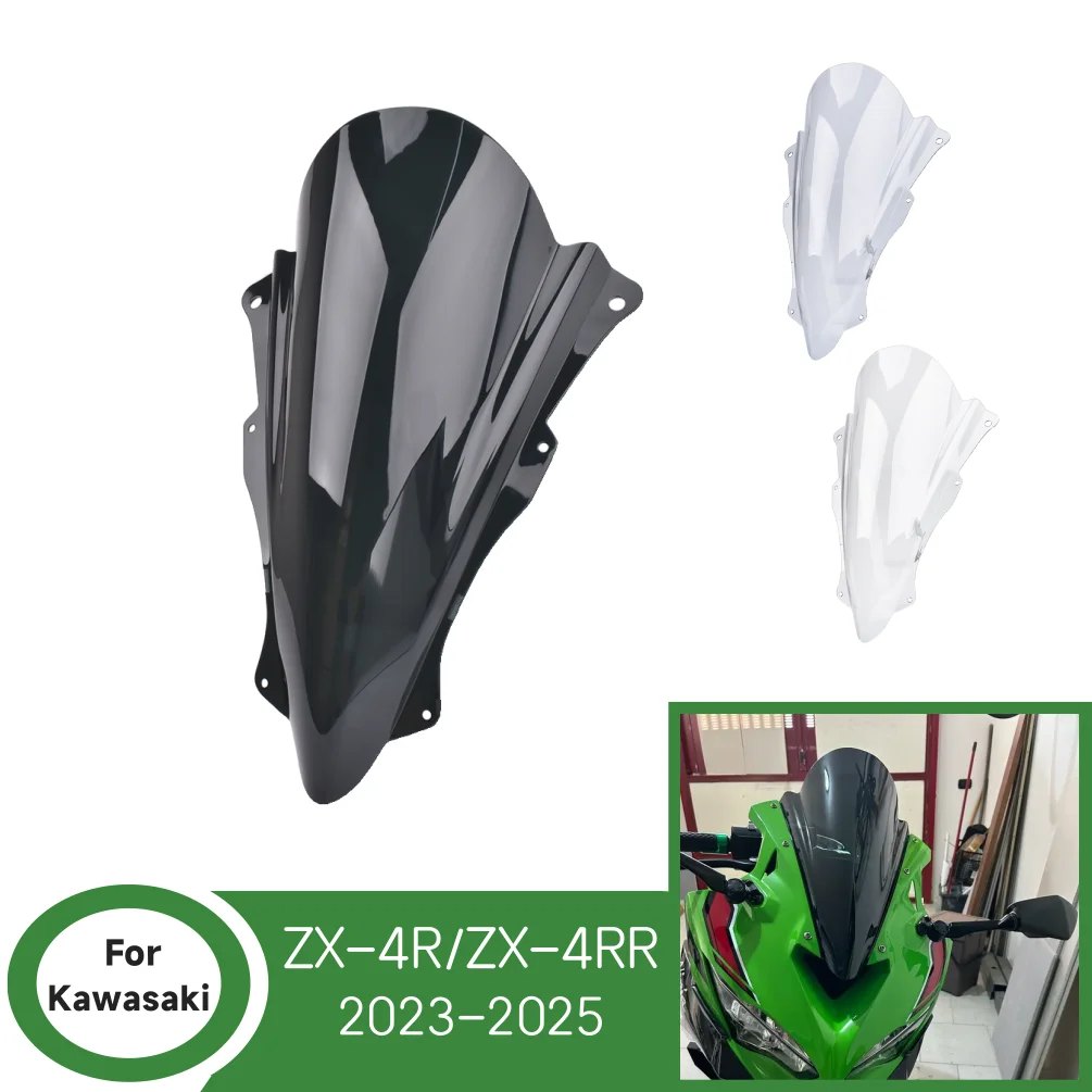 Для Ninja ZX-4RR ZX-4R передний ветрозащитный экран воздушные дефлекторы для Kawasaki ZX 4R 4RR