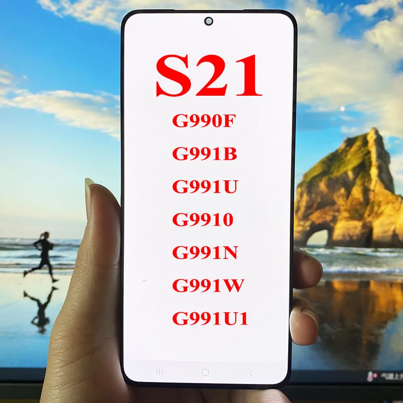 ЖК-дисплей SUPER AMOLED для Samsung Galaxy S21 5G G990F G991F G991U G991B/DS, ЖК-дисплей, сенсорный экран 6,2 дюйма с мертвым пикселем ЖК-дисплей SUPER AMOLED для Samsung Galaxy S21 5G G990F G991F G991U G991B/DS, ЖК-дисплей, сенсорный экран 6,2 дюйма с мертвым пикселем
