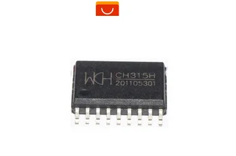 Чип управления изоляцией сигнала CH315H USB-удлинитель контроллера интегральная