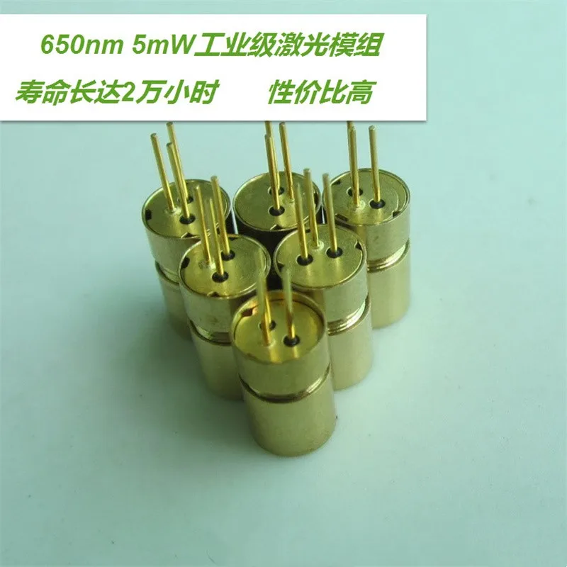 

Лазерный модуль EMDSXGO зеленый 5 мВт 650 нм