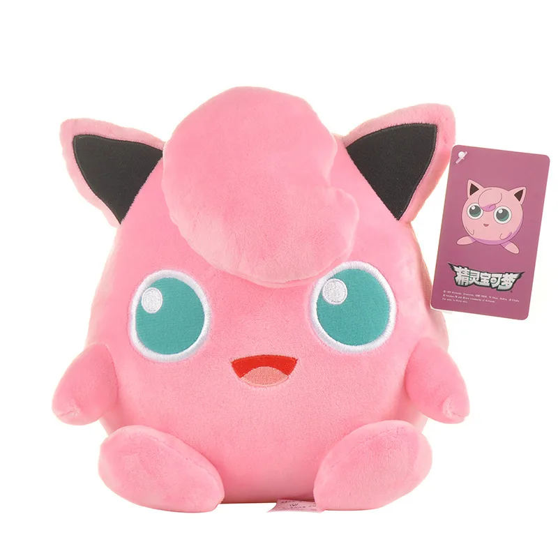

20cm Size Pokemon Jigglypuff Plush Doll Model Toy