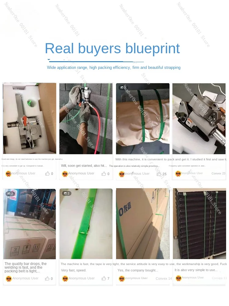 Портативная машина для термоплавкого связывания пэт пластиковых стальных