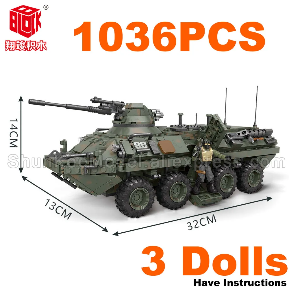

WW2 Military Stryker T-34/85 M4 M26 World War Heavy Medium Tank Armored Vehicle Model Building Blocks Army Action Figures Toy
