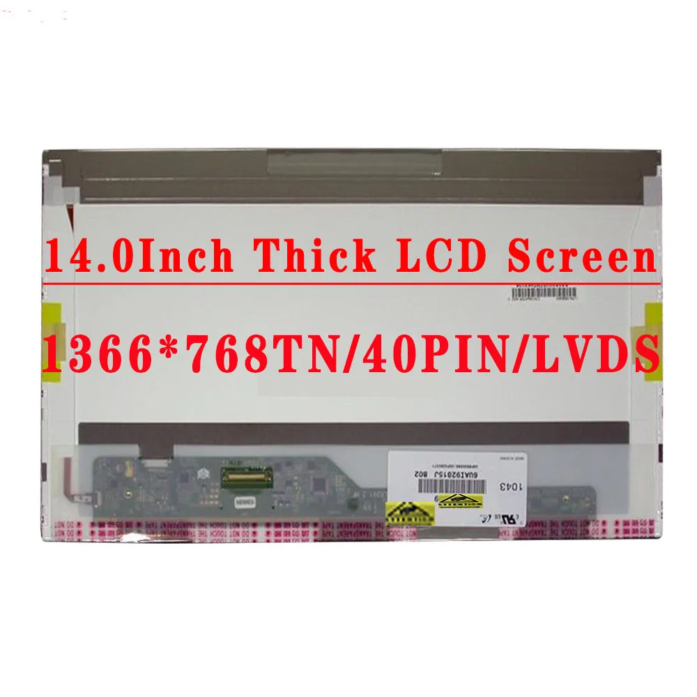 14 0-дюймовый 1366X768 TN HD 40-контактный LVDS 60 Гц ЖК-экран для ASUS X8a X42 X43 X45 X84 X85 R412M X452M