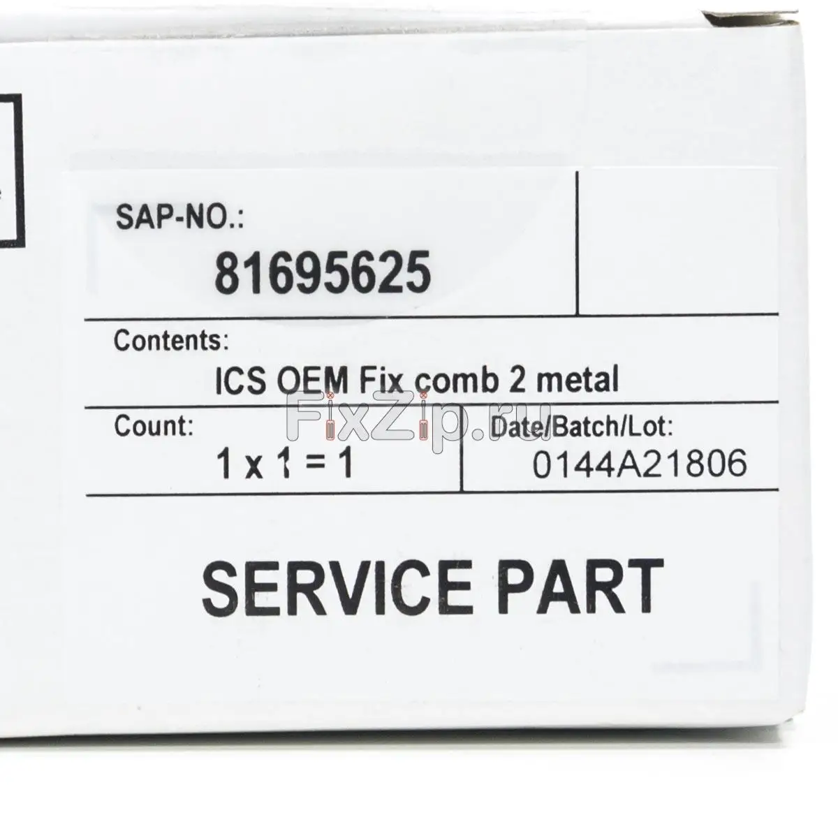 Насадка машинки для стрижки Braun 2 мм | Бытовая техника