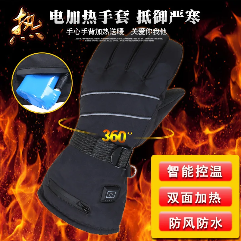 Эксклюзивно для трансграничных зимних термолитиевых батарей перчатки с
