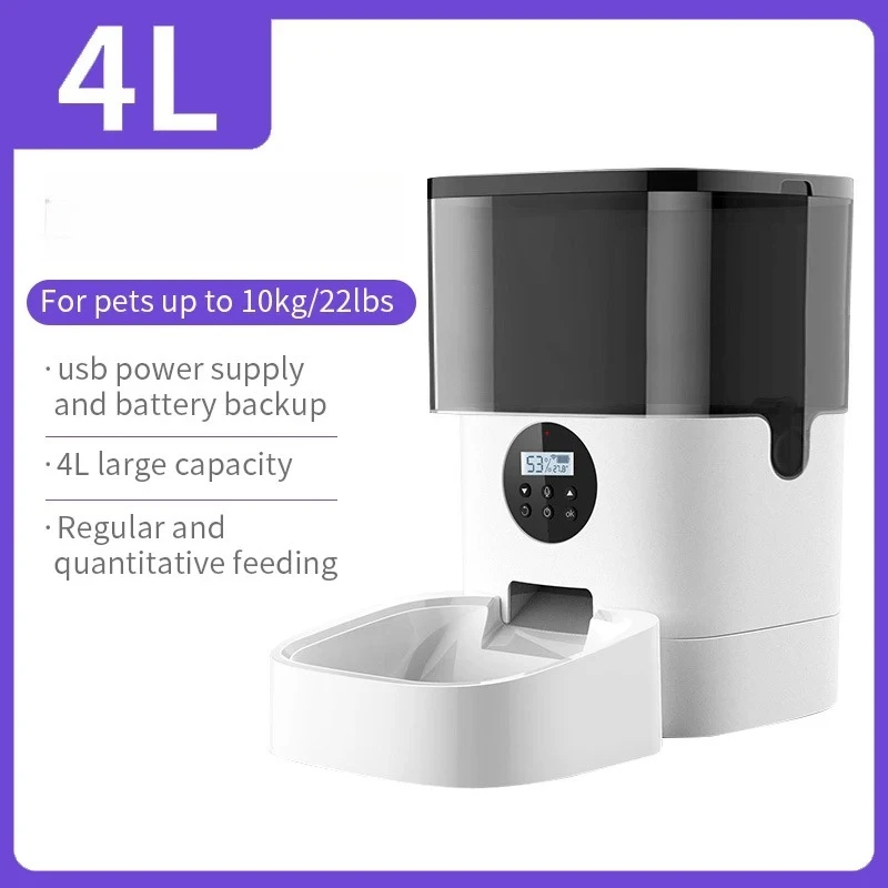 4л для талисмана Alimentador automático WiFibotón저 remoto inteligente Control por voz perro gato comida dispensador (art.: 3920d28ef1809) - 3920d28ef1809
