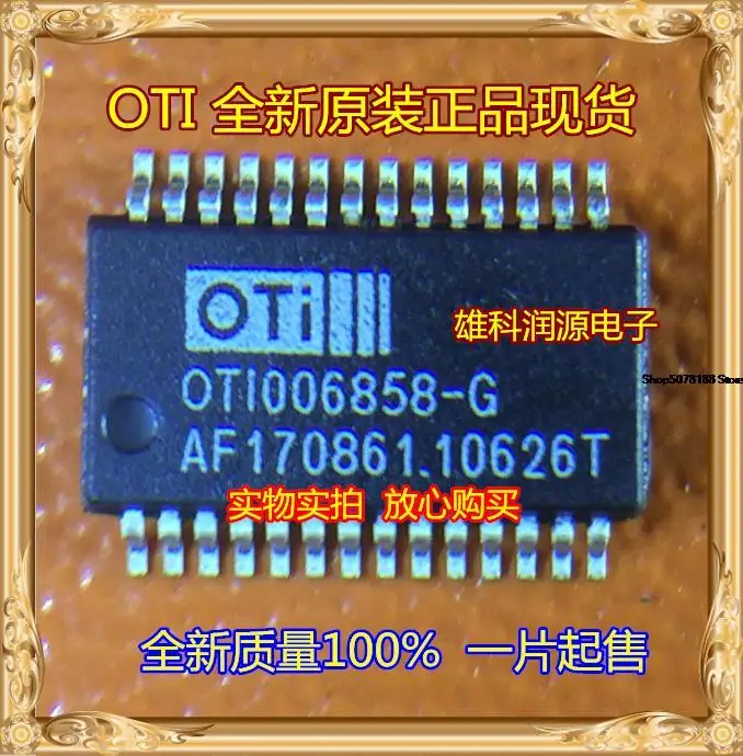 

5 шт. OTI006858-G SSOP-24