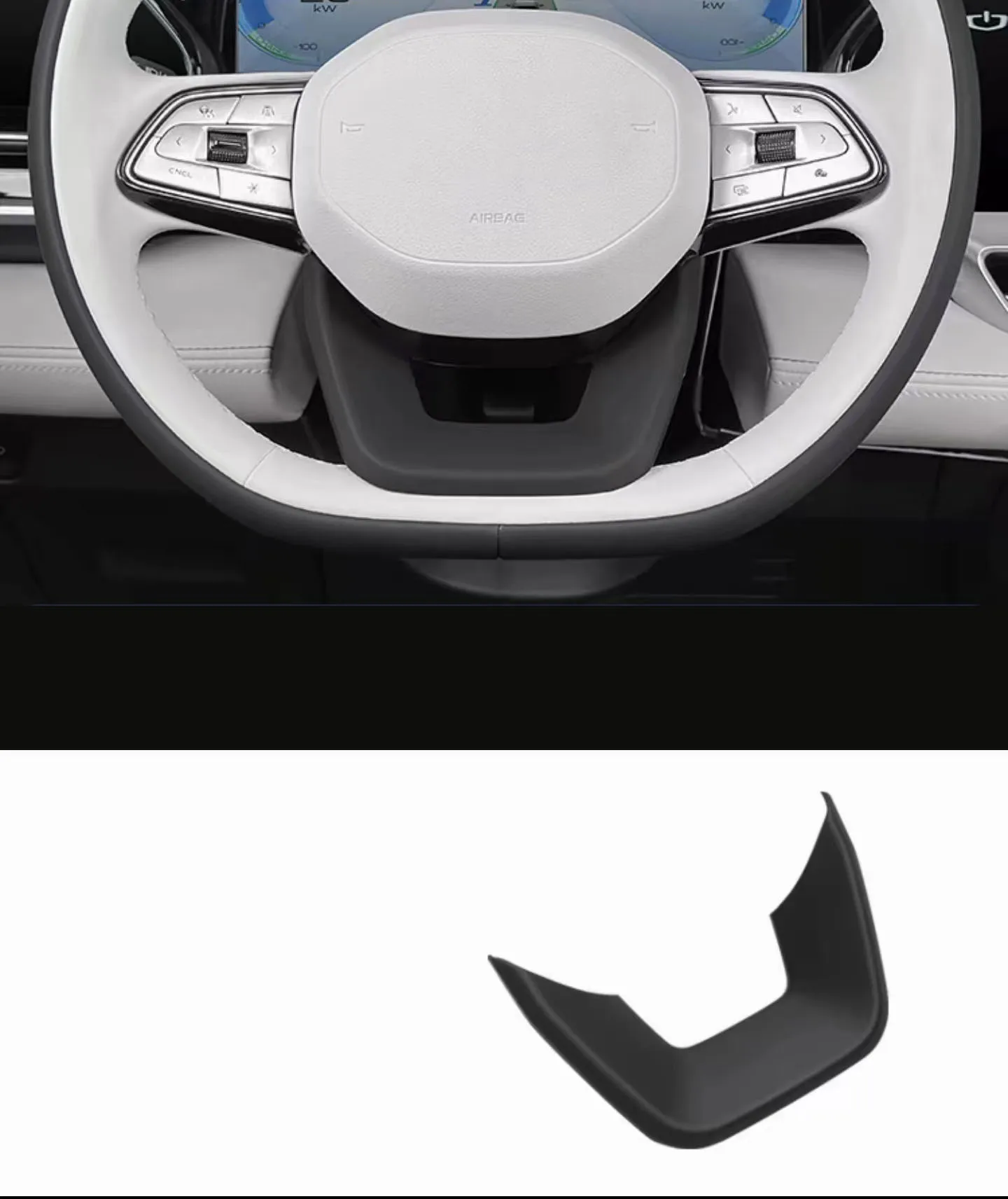 

Аксессуары для украшения интерьера автомобиля, рулевое колесо, «сделай сам», пластырь с изменением цвета из АБС для GEELY Monjaro 2023 2024