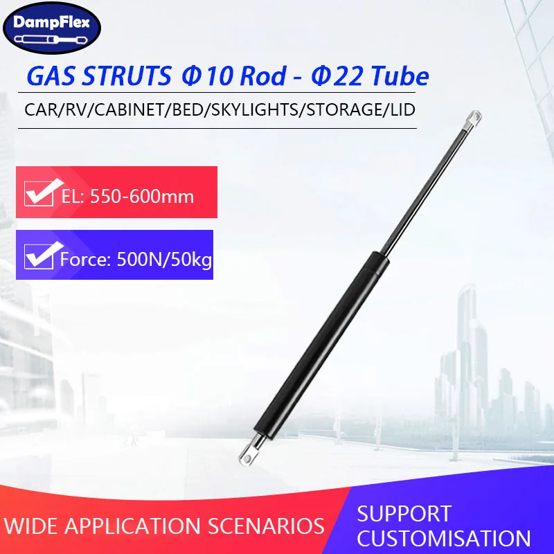 

1 шт. 500N 550-600 мм универсальные газовые стойки, люверсы, наконечники, поддержка подъема для хранения, подъемная опора для кровати на колесах, автомобильные амортизаторы, газовая пружина