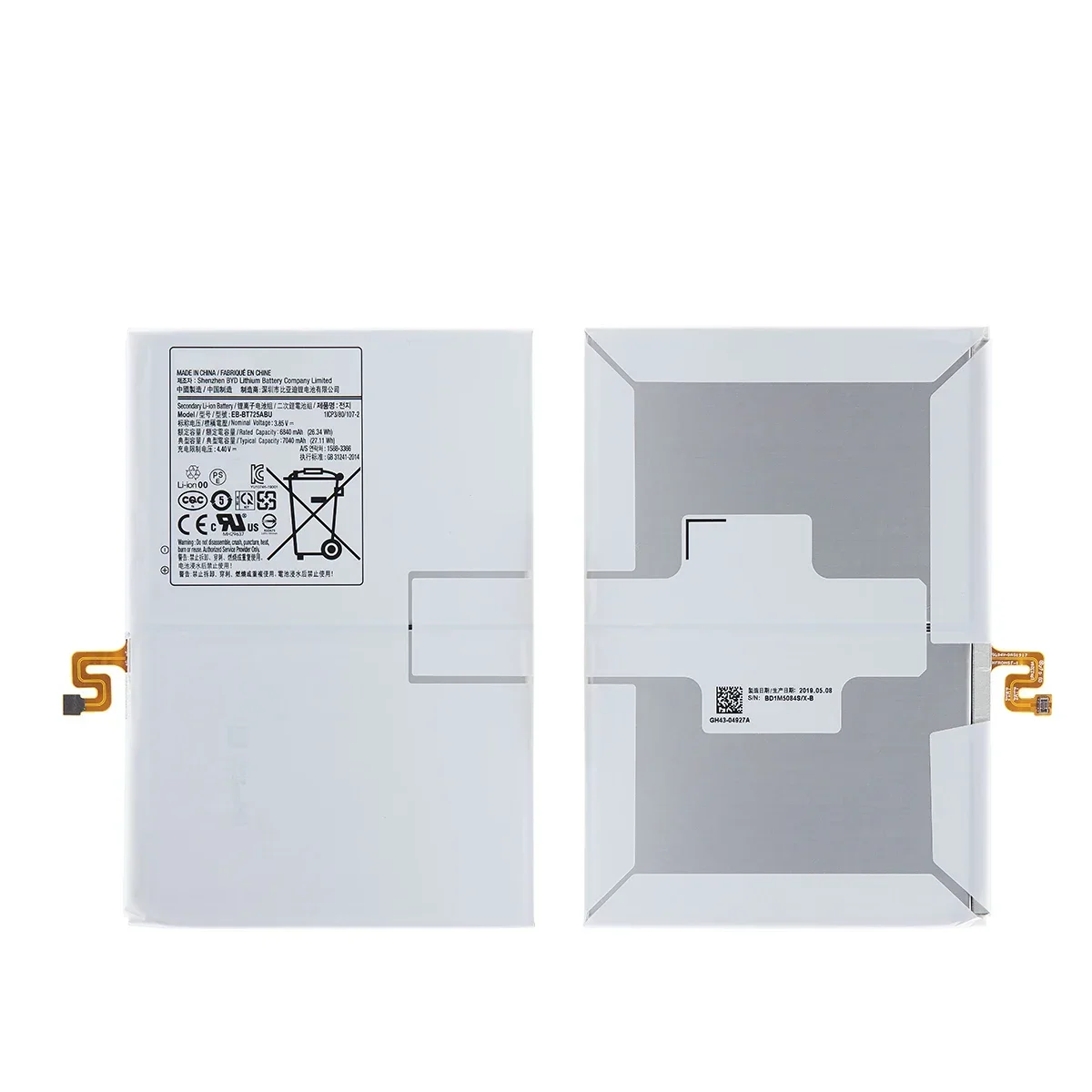 Совершенно новый сменный аккумулятор для планшета EB-BT725ABU 7040 мАч Samsung Galaxy Tab S5e T725C