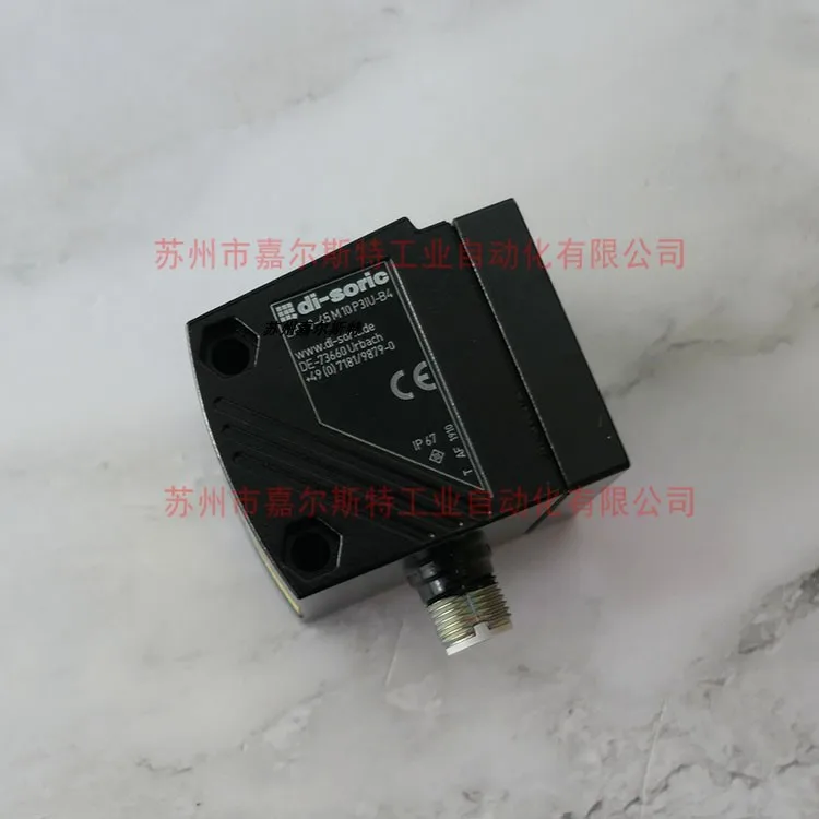 LAT45-10MIU-B5 заменяет LHT9-45M10P3IU-B4 немецкий Desurui Di-soric Sensor