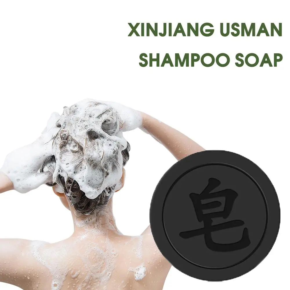 Шампунь Polygonum Multiflorum мыло для восстановления серого мыла белое цвет волос