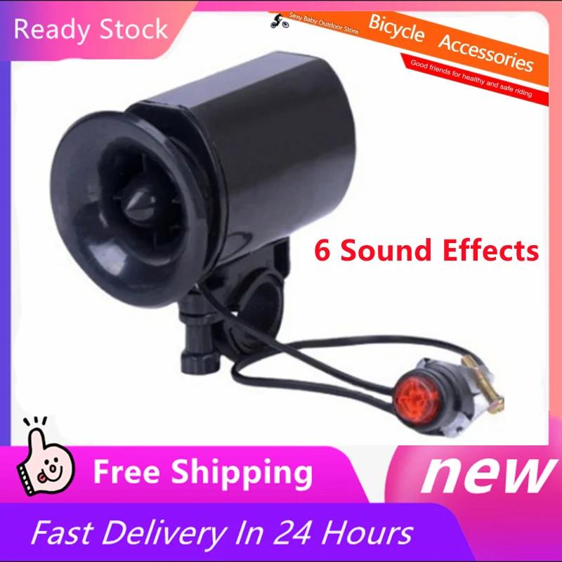 

Bicycle 6-Sounds Electronic Bell Loud Alarm Strong Loud Horns Safety Siren Ultra-loud Mtb Bike Horn Alarm Bicycle Accessories