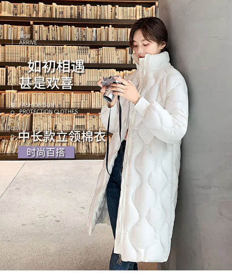 Glossy Down Cotton Jacket Women 2022 New Winter Long Paragraph Small Standing Collar Loose Cotton Jacket Tide