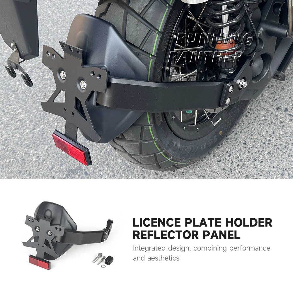 Интегрированное крыло заднего колеса мотоцикла аксессуары для номерного знака