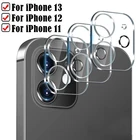 3 шт. 2022 обновленная серия защиты камеры iP13 для iPhone 1313Pro13ProMax крышка объектива Стекло на iPhone 11 12 Mini ProMax