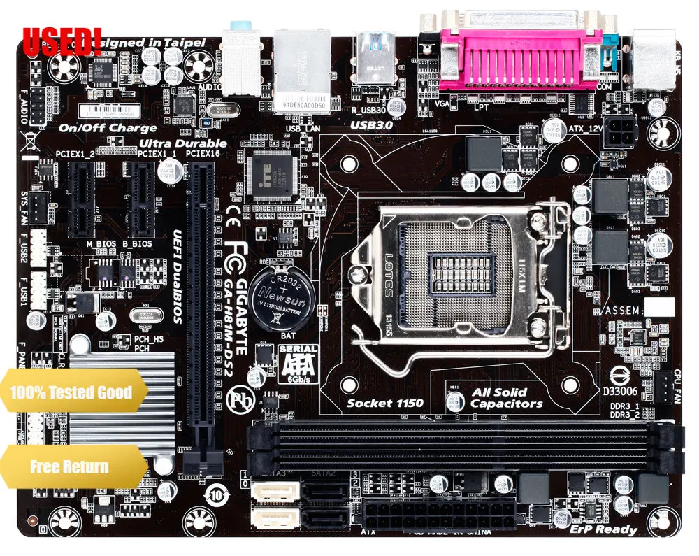 Gigabyte GA-H81M-DS2 материнская плата для Intel H81 DDR3 USB3.0 16GB LGA 1150 H81M DS2 десктопная материнская плата системная плата