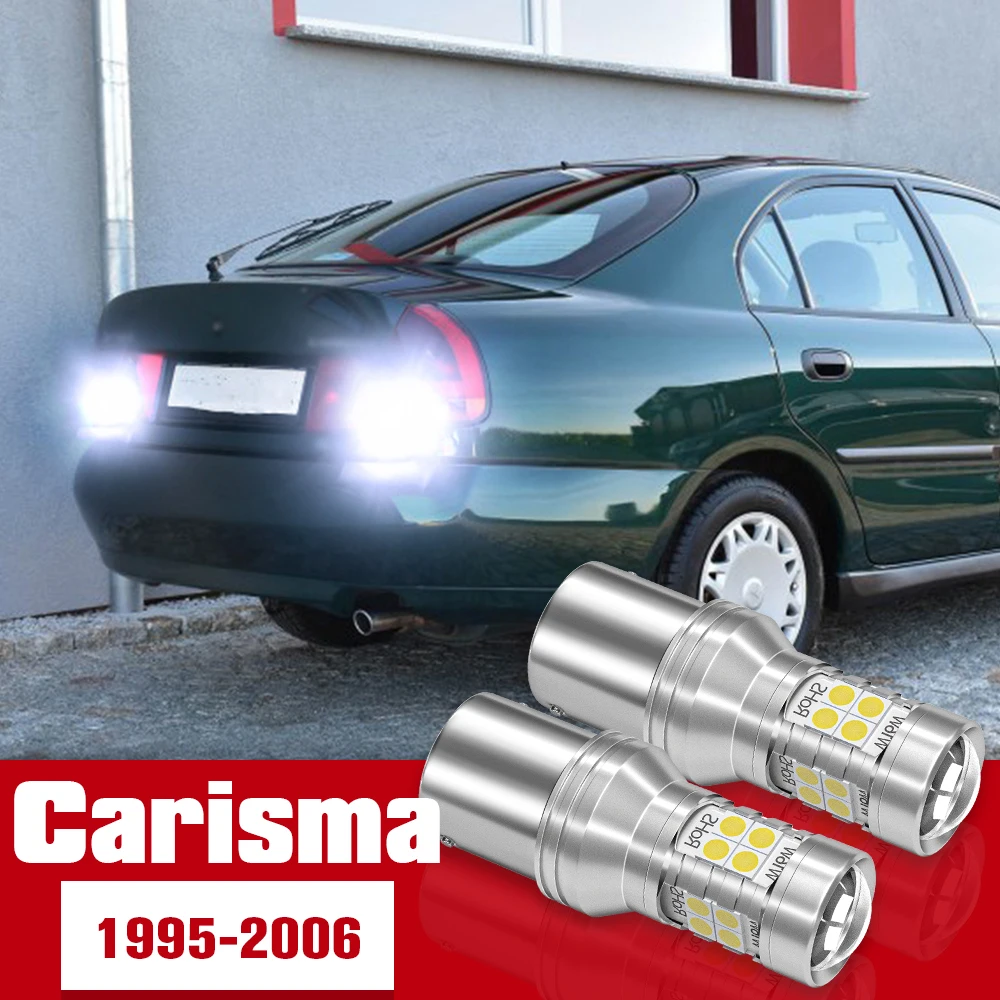 Светодиодные аксессуары 2 шт. лампочка заднего света для Mitsubishi Carisma 1995-2006 1996 1997 1998