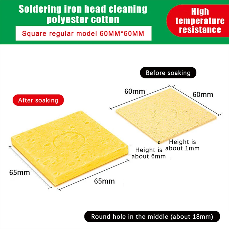 

Паяльные чистящие губки 60*60 мм, 5 шт