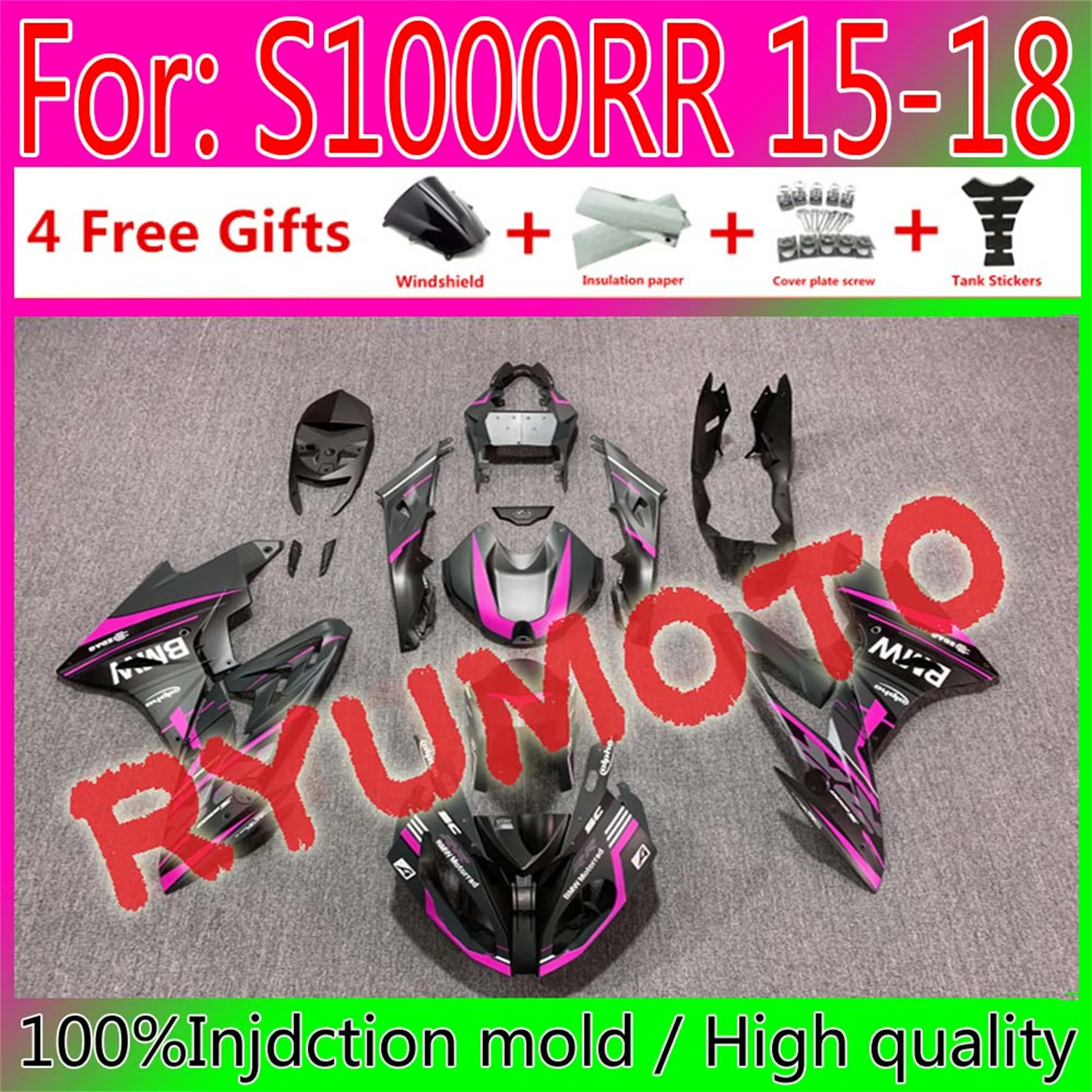 

Новые обтекатели под давлением для мотоциклов BMW S1000RR 15 16 17 18s 1000 RR S1000 RR 2015 2016 2017 2018