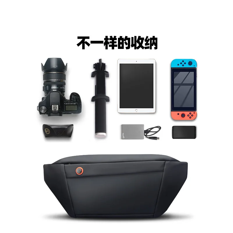 Мужская нагрудная сумка Mark Ryden повседневная функциональная уличная с маленьким