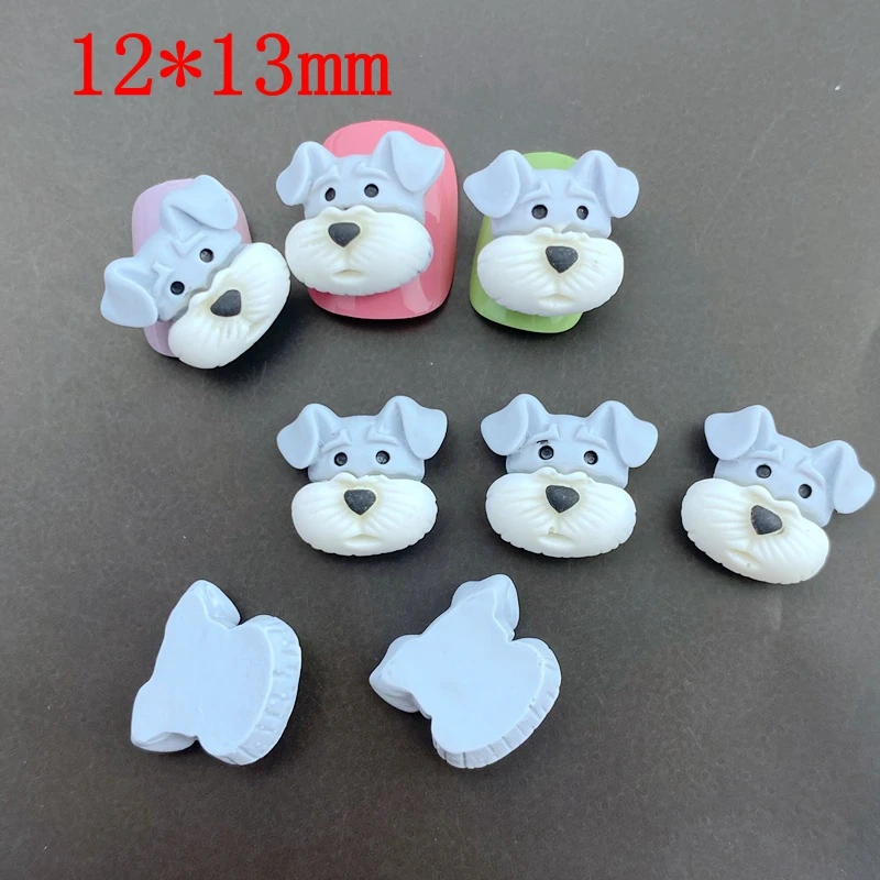 

Набор кабошонов щенков 20 шт