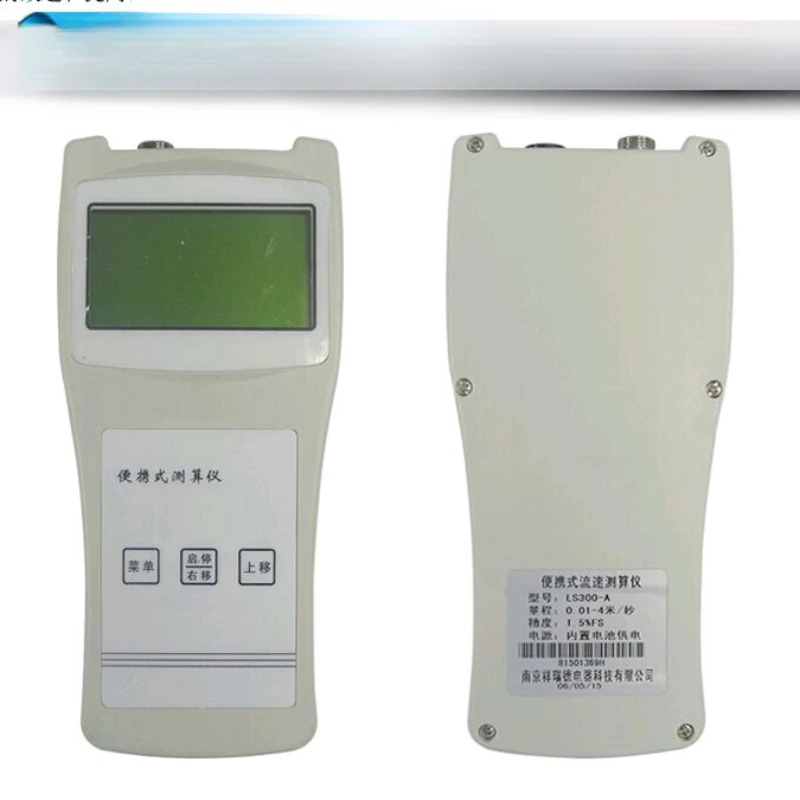 

Измеритель тока портативный измеритель тока предназначенный измеритель тока для сохранения воды перепись ручной речной измеритель тока