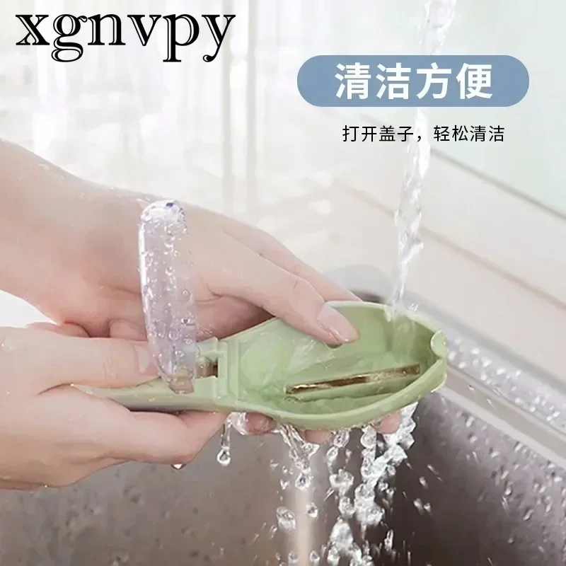 Xgnvpy 2 шт. бытовой строгальный станок для рыбы с крышкой кухонная утварь ручное