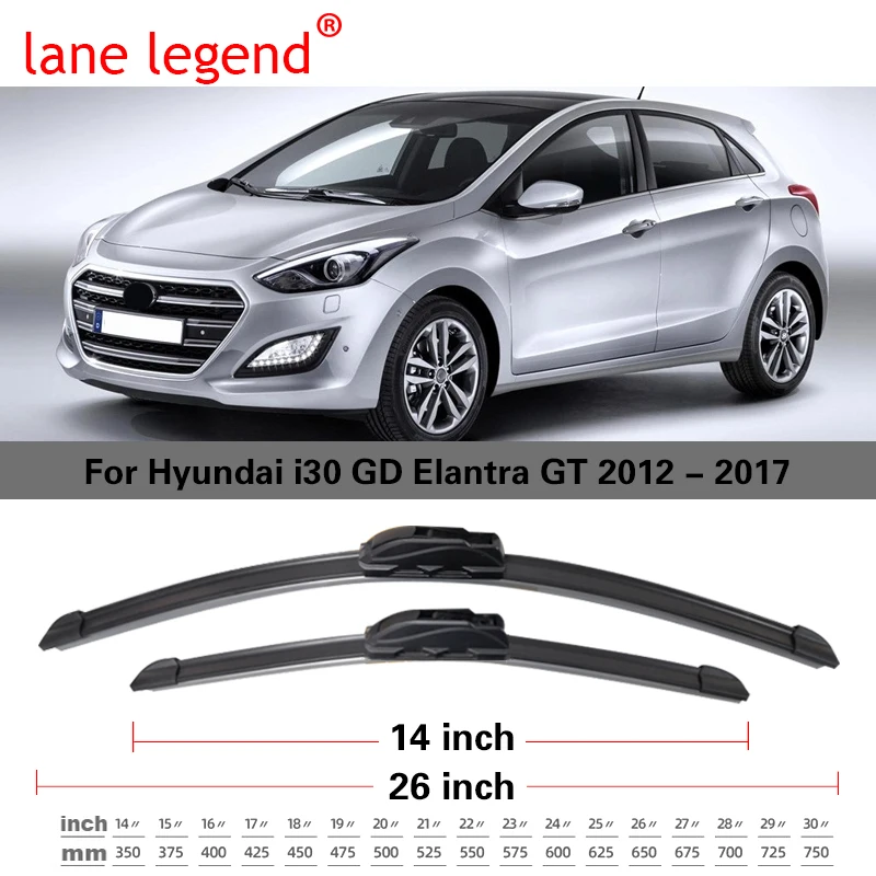 Комплект щеток переднего стеклоочистителя Lane Legend для Hyundai i30 GD Elantra GT 2012-2017 лобовое
