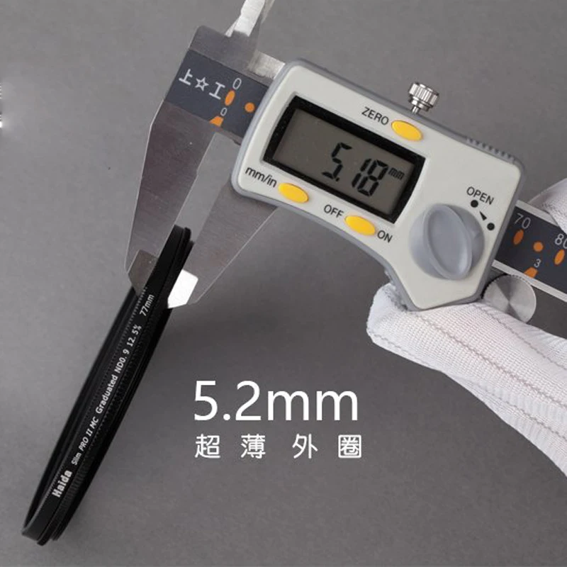 Оптическое стекло PRO II MC Soft Градуированный фильтр ND 0 9 GND8 GC-GRAY 12.5% 3 stop 52 55 58 62 67 72 77 82