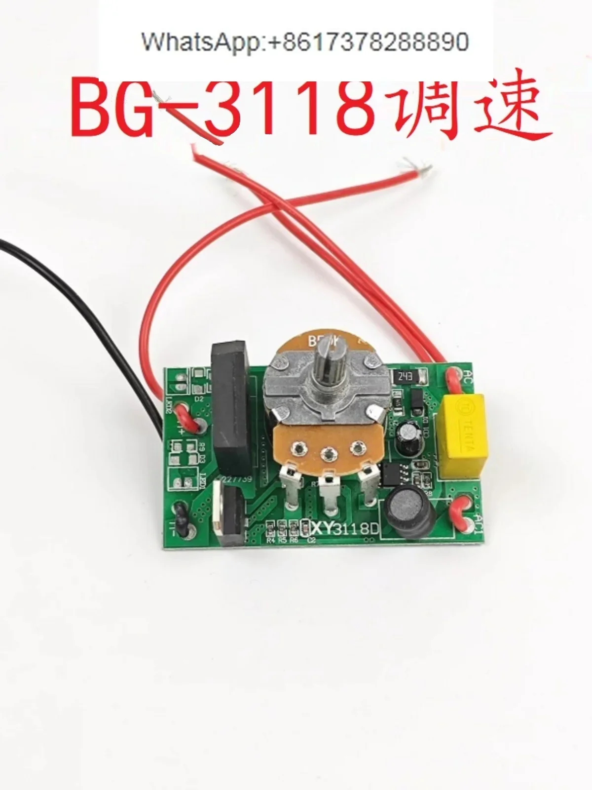 Новая Мощная Настольная мини-пила BG-3118 3118A 3118D регулятор настольной мельницы