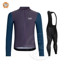 new winter fleece 2022 pas man cycling jersey mountian bicycle clothes wear ropa ciclismo racing bike clothing cycling suit