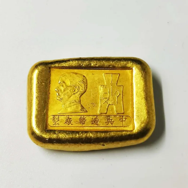 

Exquisite antique shaved golden cake