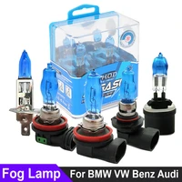 car fog lamp halogen bulbs canbus h16jp 9005 hb3 9006 hb4 for bmw vw benz audi a3 8p a4 b8 b6 a6 c6 c7 bmw e60 e90 1500lm 2pcs