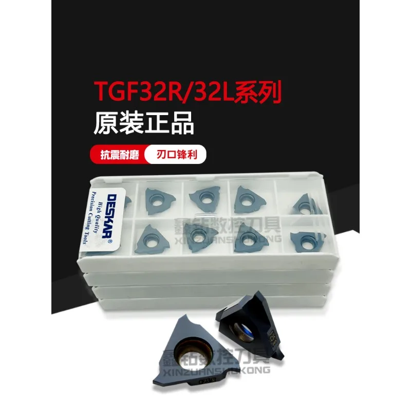 (10 шт.) Вертикальное лезвие с неглубоким пазом (подходит для Daiska) TGF32R055-300, нож с пазом для стопорного кольца LDA TGF32R TGF32L (art.: 3920db85f43de) - 3920db85f43de