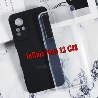 fitted case for infinix note 12 smartphone cover helio g88 6 7 silicone caso for infinix note 12 x663 x663c x663d note 11 funda