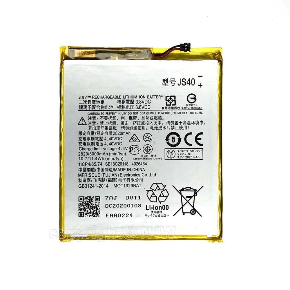 Новинка 100% оригинальная 3000 мАч JS40 для MOTOROLA Moto Z3