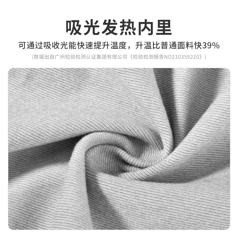 PGM гольф мужские с длинными рукавами топы одежда осенне-зимняя теплая легкая