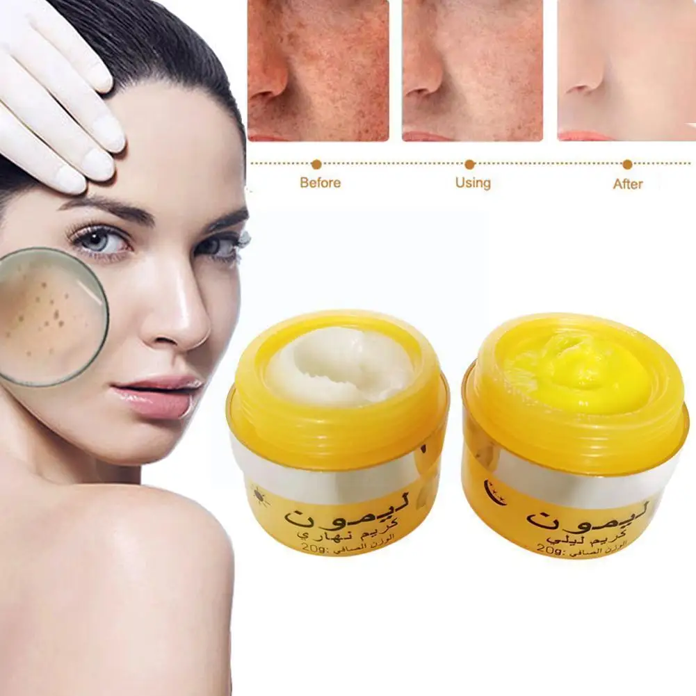 

2 шт., увлажняющие дневные и ночные кремы для лица