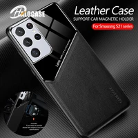 s22 ultra case car magnetic holder leather phone cover for samsung galaxy s21 ultra 5g s 21 22 plus plexiglass silicone fundas