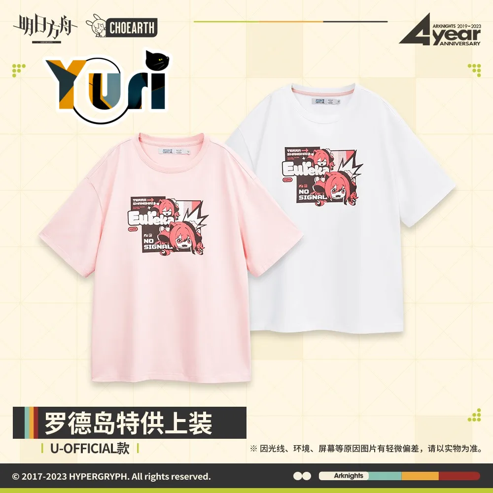 

Yuri Arknights Official Original U-Official Casual White Pink T-shirt Men Women Cotton Costume Summer Short Sleeve Cosplay C