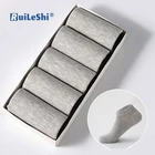 Носки спортивные дышащие, для мужчин и женщин, 10 шт. = 5 пар