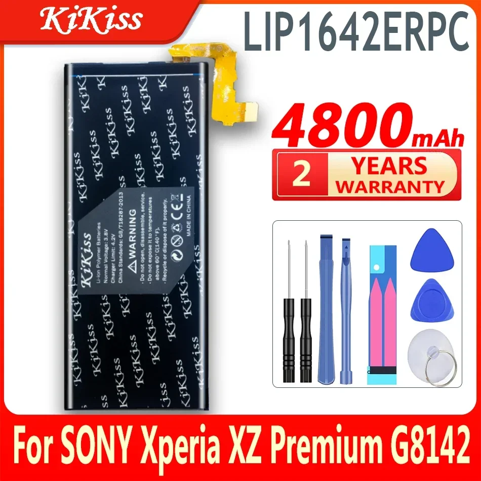 Аккумулятор KiKiss для SONY Xperia XZ Premium XZP G8142 G8141 4800 мАч LIP1642ERPC
