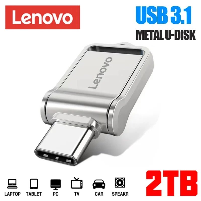 Оригинальный флеш-накопитель Lenovo USB 3 1 флэш-накопитель с высокой скоростью