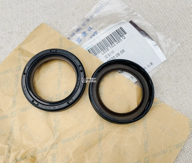 

Engine Front Seal for VW SKODA AUDI Bora Golf Sagitar Tiguan Octavia POLO