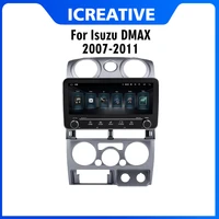 2 din 10 25 android car multimedia video player audio for isuzu dmax chevrolet s10 2007 2011 fm bt gps navigation head unit
