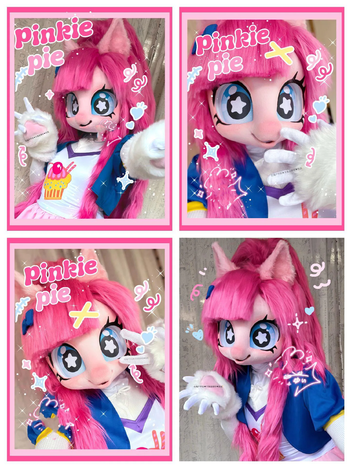 Меховой Костюм кигуруми гарнитура пушистые костюмы для косплея индивидуальная