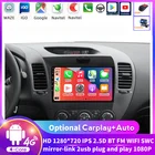 Автомобильный мультимедийный плеер, Android, FM-навигация для Kia Cerato K3 2013-2017, стерео, GPS, радио, без DVD, поддержка Европейского Склада