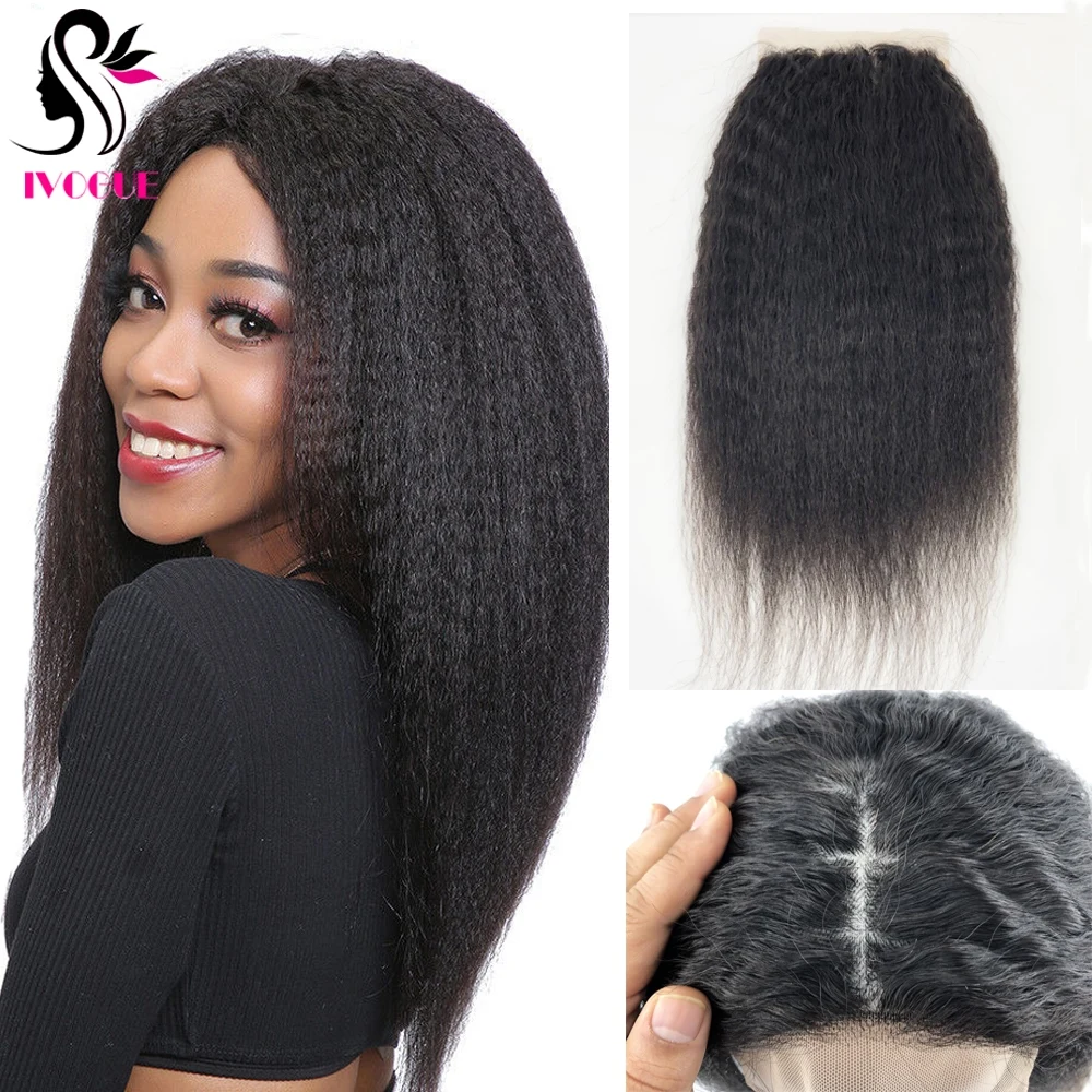 5 дюймов x Yaki шелковая верхняя часть человеческие волосы кудрявые прямые кожаные